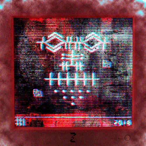 Generation_2K18