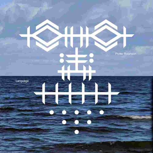 Language (Zrmpa Remix)