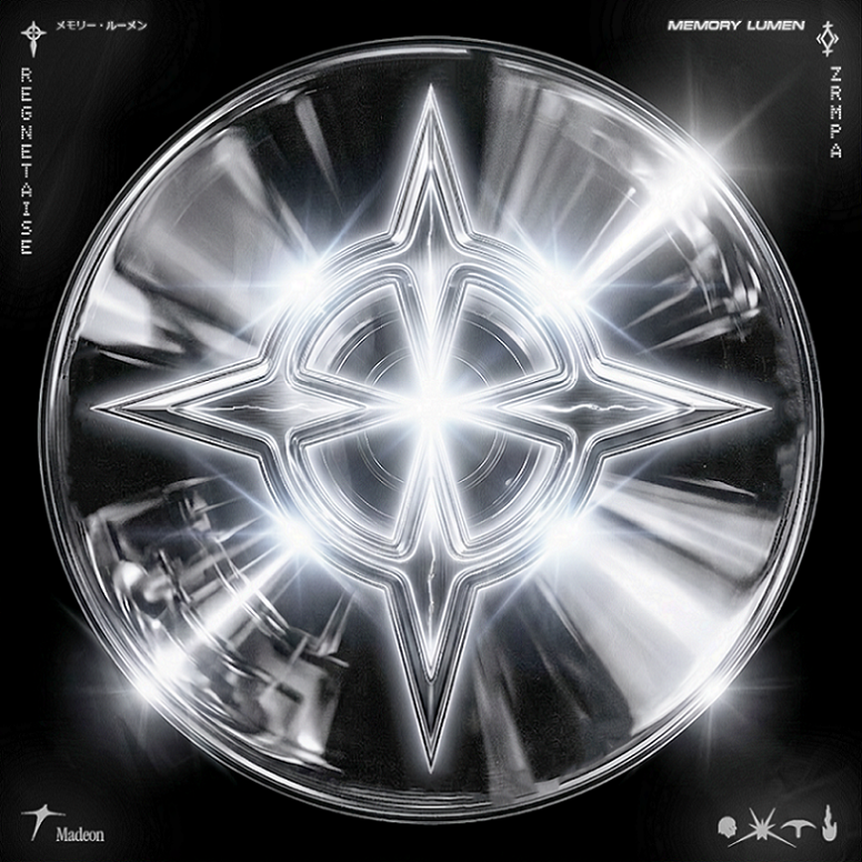 LSA_Memory_Lumen_Remix